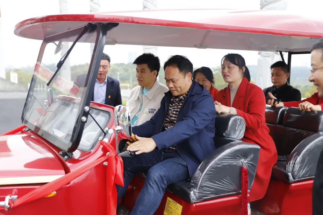 电动老爷车
