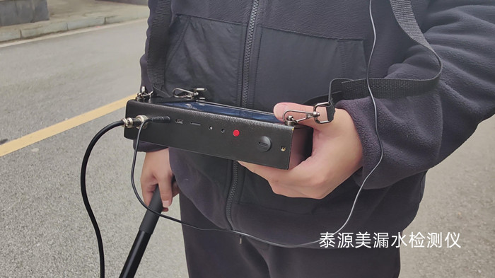 漏水检测仪设备未来的发展趋势   