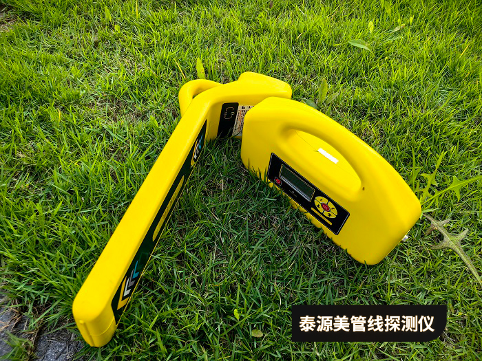 管线探测仪精确定位地下基础设施