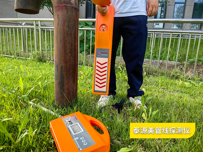 管线探测仪革新与应用探索   