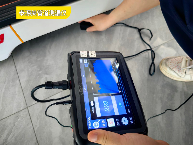什么是管道漏水检测仪