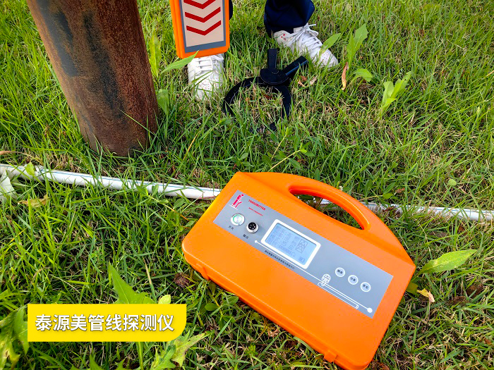 地下管线探测仪的使用方法有哪些   