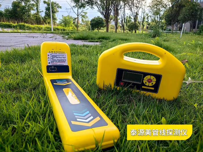 地下管线探测仪技术概览   
