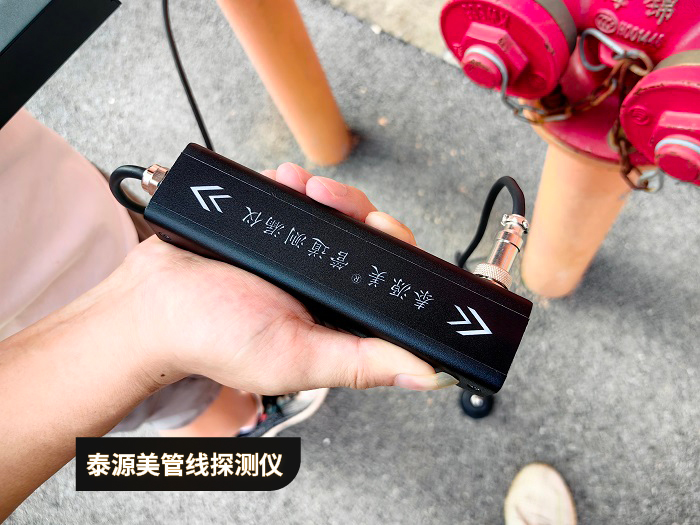 管道漏水检测：从原理到实践的全面指南   