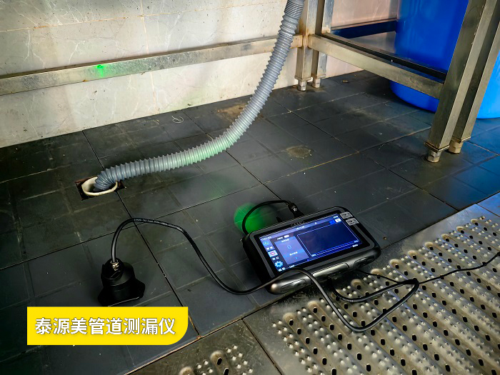 漏水探测仪的实用性   