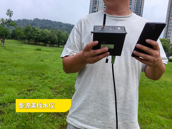 如何使用打井找水仪进行有效选择地下水源   