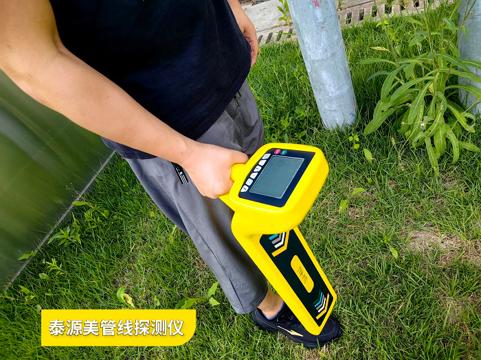 地下管线探测仪什么样的为标准好用   